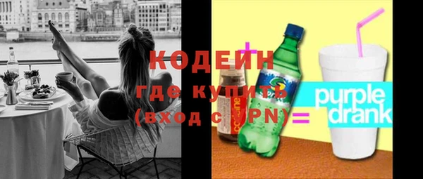 винт Арсеньев