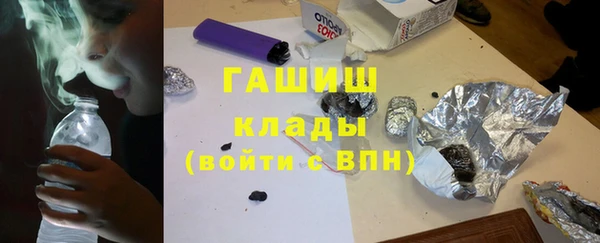 винт Арсеньев