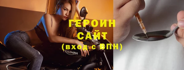 винт Арсеньев