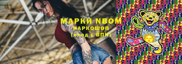 винт Арсеньев