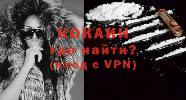 таблы Пересвет