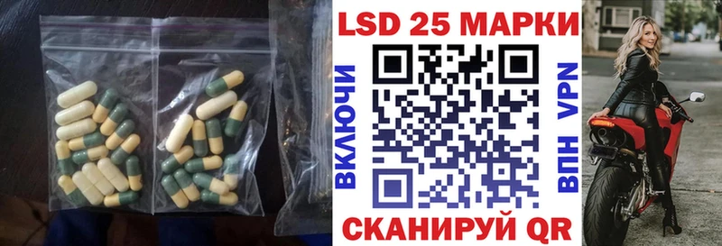 кракен как войти  Тюкалинск  Лсд 25 экстази ecstasy 