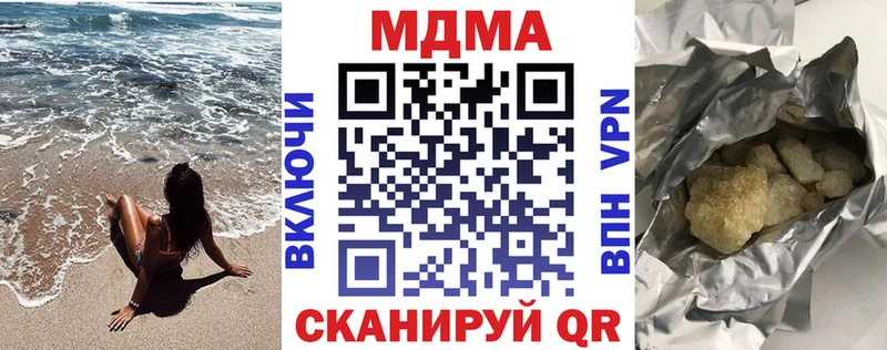 MDMA VHQ  мега как зайти  Тюкалинск 